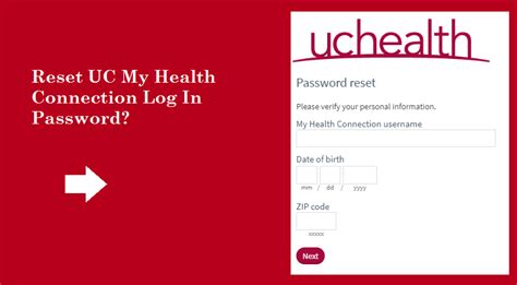 log in my uc.